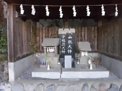 秋葉神社(埼玉県)