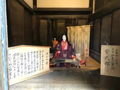 石山寺の{uncategorized: "未分類", other: "その他", undefined: "問題あり", building: "その他建物", grave: "お墓", sacred_gate: "鳥居", guardian: "狛犬", statue: "像", buddha: "仏像", history: "歴史", nature: "自然", garden: "庭園", animal: "動物", pagoda: "塔", temizu: "手水舎", mountain_gate: "山門・神門", sanctuary: "本殿・本堂", subordinate: "末社・摂社", art: "芸術", scenery: "景色", jizo: "地蔵", ema: "絵馬", goshuin: "御朱印", omikuji: "おみくじ", items: "授与品その他", amulet: "お守り", goshuincho: "御朱印帳", eats: "食事", festival: "お祭り", votive_dance: "神楽", shichigosan: "七五三参", wedding: "結婚式", experience: "体験その他", initially: "初詣", around: "周辺", anti_infection: "感染症対策"}