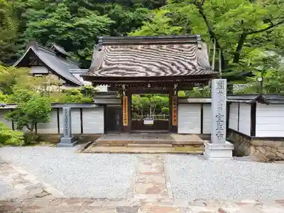 室生寺の山門・神門