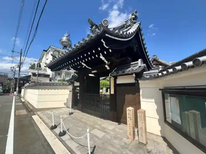 光善寺(大阪府)
