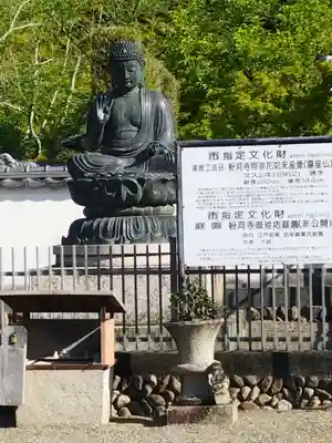 粉河寺(和歌山県)