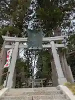 盛岡天満宮(岩手県)