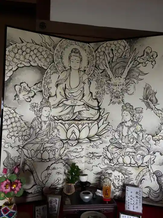 金龍寺(静岡県)