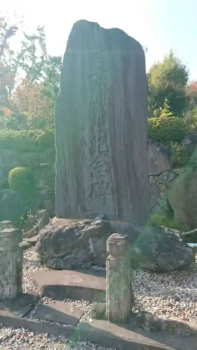 横浜 西方寺のその他建物