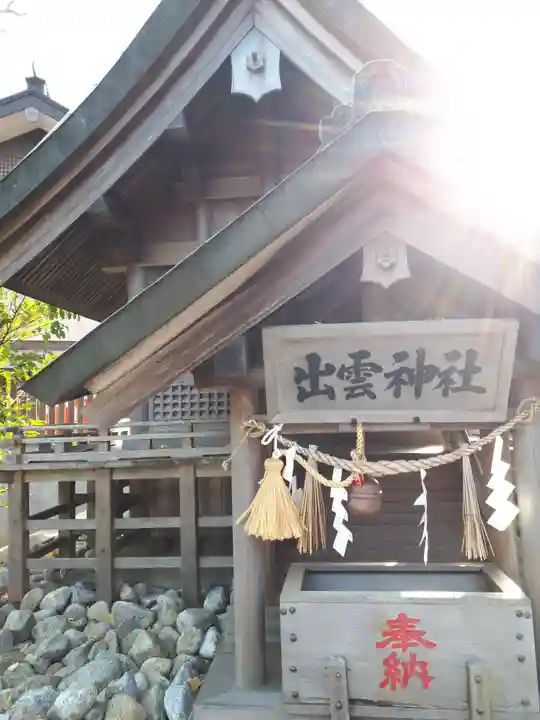 竹駒神社の末社・摂社