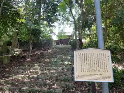 塔頭仙岳院(兵庫県)