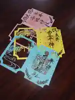 厚別神社(北海道)