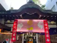 少彦名神社の本殿・本堂