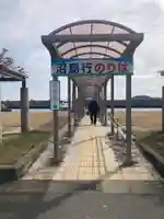 沼島八幡神社(兵庫県)