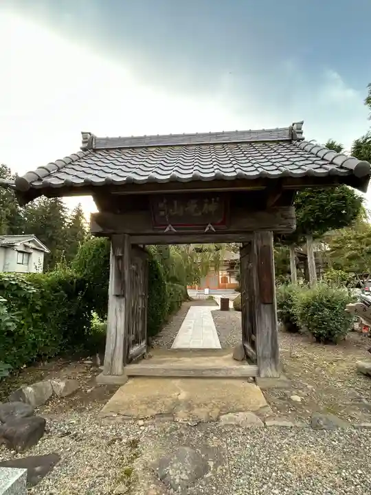 長照寺(長野県)