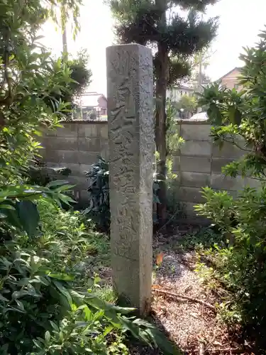 七面教会のその他建物