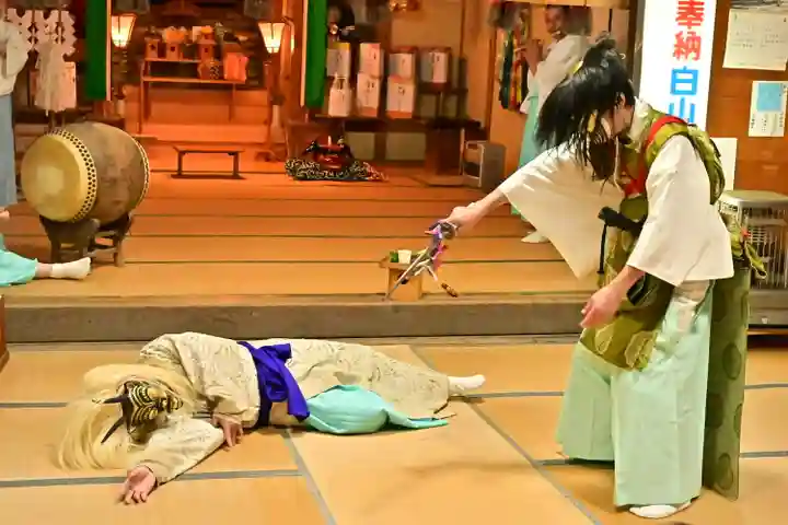 白山媛神社(新潟県)