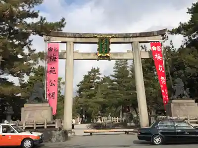 北野天満宮の鳥居