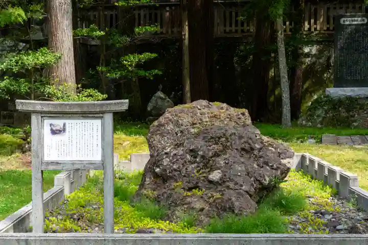 度津神社(新潟県)