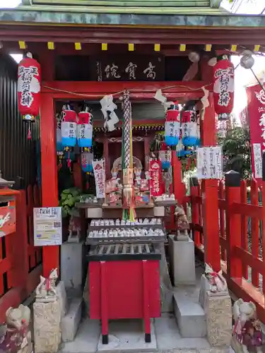 尼崎えびす神社(兵庫県)