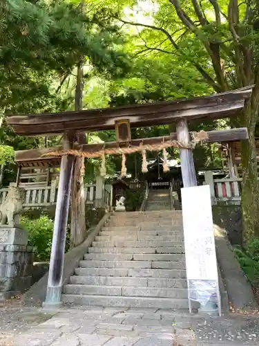 手長神社(長野県)