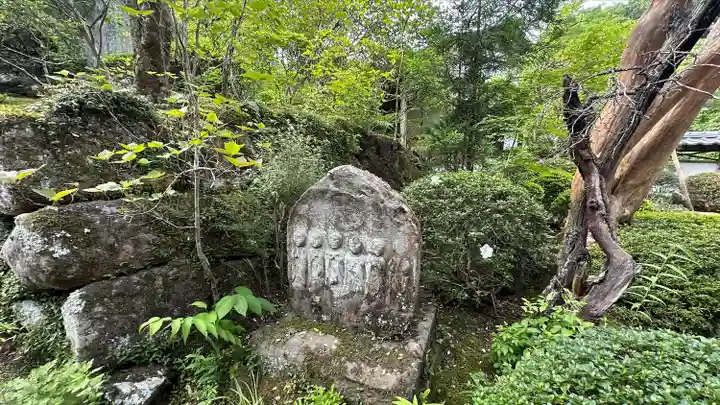 秩父札所三十二番 法性寺(埼玉県)