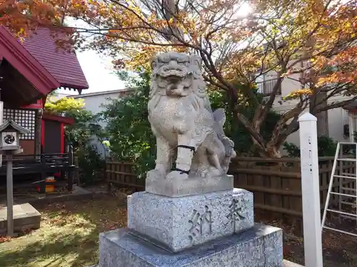 五ノ辻稲荷神社(新潟県)