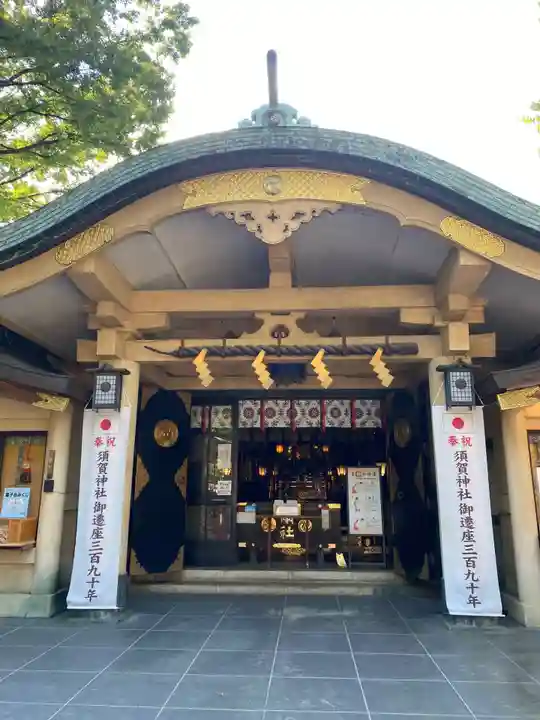 須賀神社の本殿・本堂