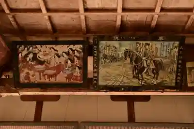 総森三島神社(愛媛県)