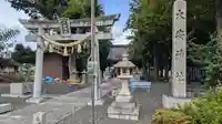 大安神社(滋賀県)