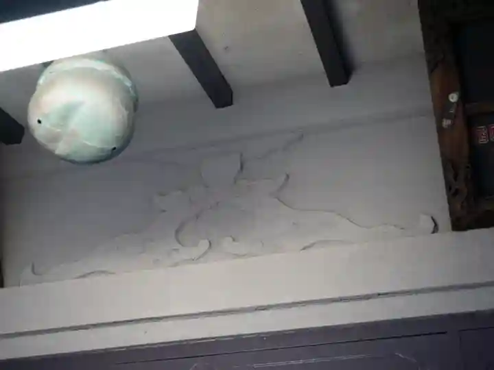 五柱稲荷神社の{uncategorized: "未分類", other: "その他", undefined: "問題あり", building: "その他建物", grave: "お墓", sacred_gate: "鳥居", guardian: "狛犬", statue: "像", buddha: "仏像", history: "歴史", nature: "自然", garden: "庭園", animal: "動物", pagoda: "塔", temizu: "手水舎", mountain_gate: "山門・神門", sanctuary: "本殿・本堂", subordinate: "末社・摂社", art: "芸術", scenery: "景色", jizo: "地蔵", ema: "絵馬", goshuin: "御朱印", omikuji: "おみくじ", items: "授与品その他", amulet: "お守り", goshuincho: "御朱印帳", eats: "食事", festival: "お祭り", votive_dance: "神楽", shichigosan: "七五三参", wedding: "結婚式", experience: "体験その他", initially: "初詣", around: "周辺", anti_infection: "感染症対策"}