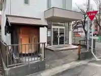 弘法堂地蔵堂(愛知県)