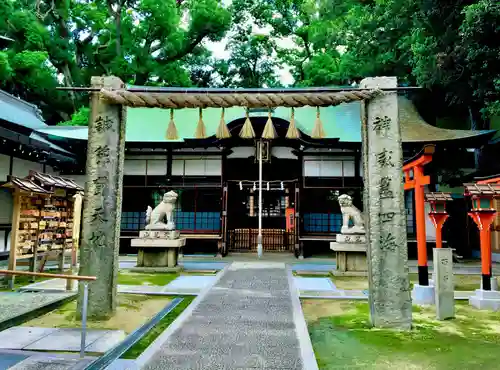 阿麻美許曽神社の鳥居