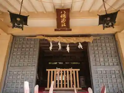 八幡神社の本殿・本堂