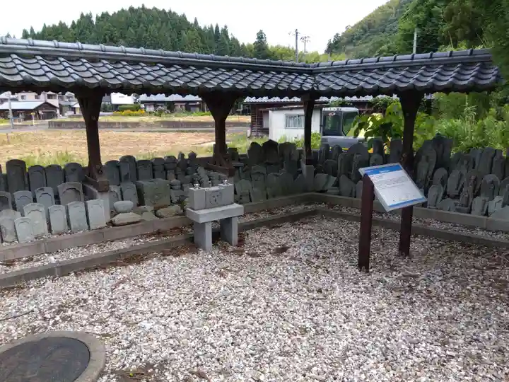 春慶寺(福井県)