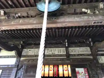 宝戒寺(神奈川県)