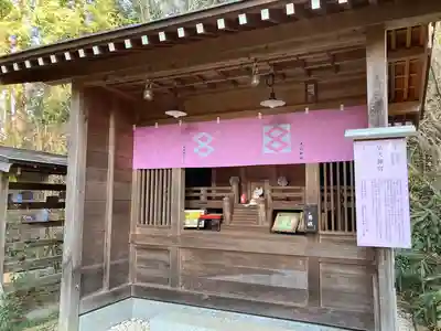 大前神社(栃木県)