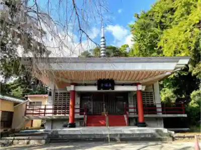 真福寺の本殿・本堂