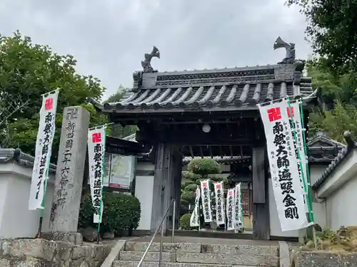 弥勒寺の山門・神門
