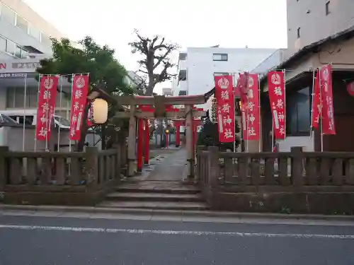 伊富稲荷神社のその他建物