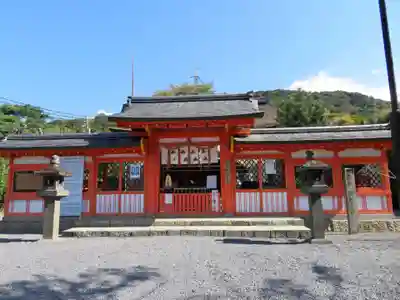 宇治神社の山門・神門