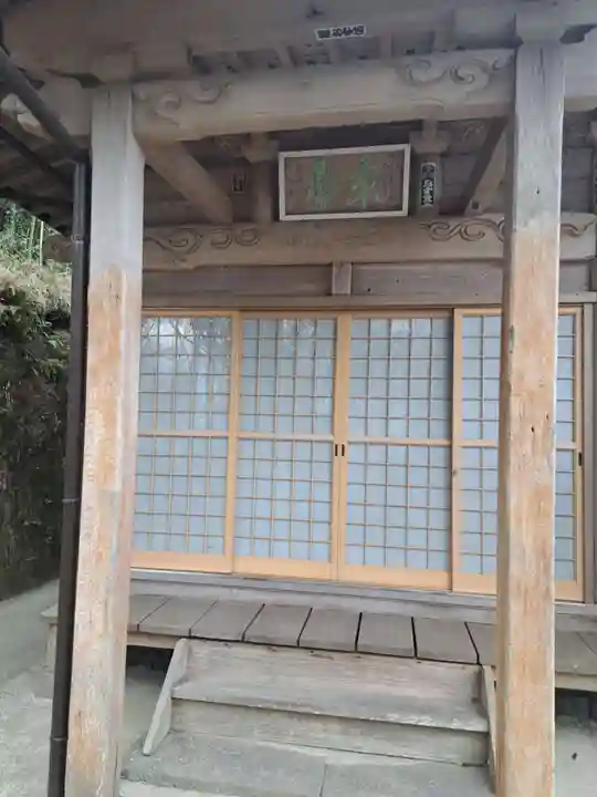 宝満寺(大分県)