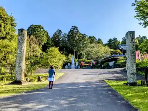 宗久寺の山門・神門