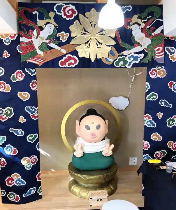 真如寺京都別院くらげ庵のその他建物