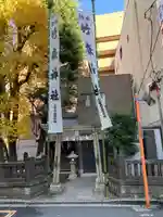 竹森神社(東京都)