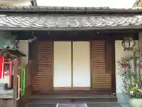 西光院(奈良県)