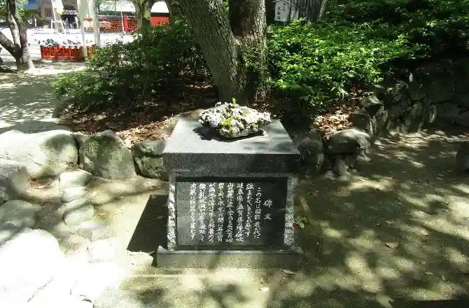 筥崎宮のその他建物