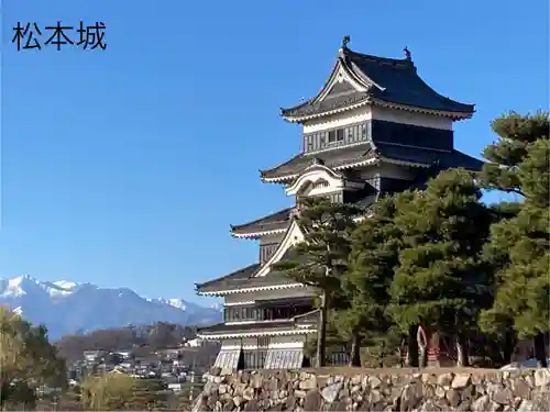 松本神社(長野県)