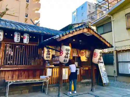 御金神社の本殿・本堂