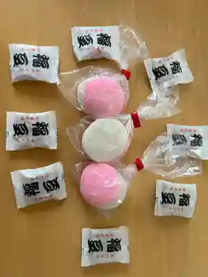 速谷神社(広島県)