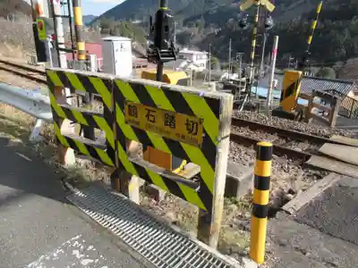 甲子社(東京都)