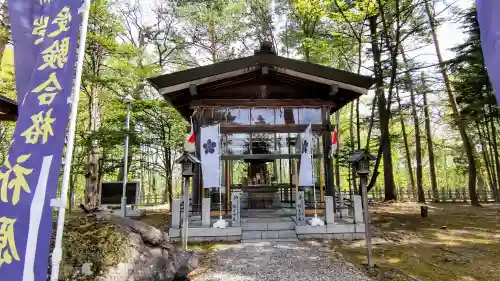 上川神社の末社