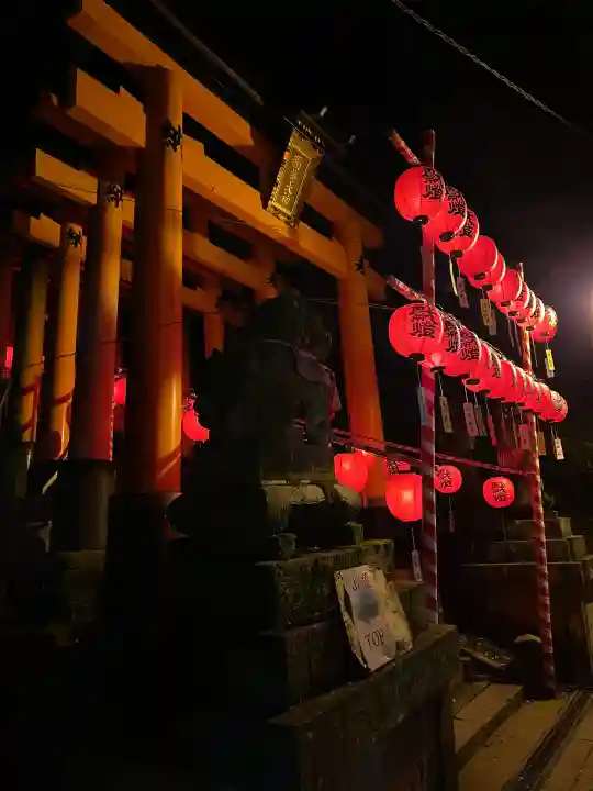 伏見稲荷大社(京都府)