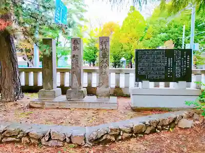 琴似神社のその他建物