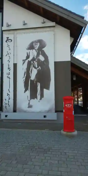 防府天満宮のその他建物